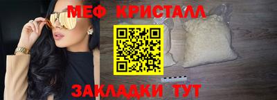 хмурый Коммунар
