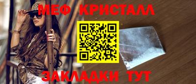 mdpv Комсомольск-на-Амуре