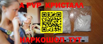 хмурый Коммунар