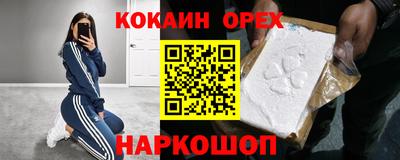 хмурый Коммунар