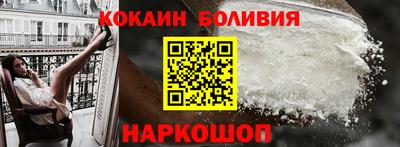 хмурый Коммунар