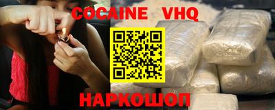 бутират Конаково
