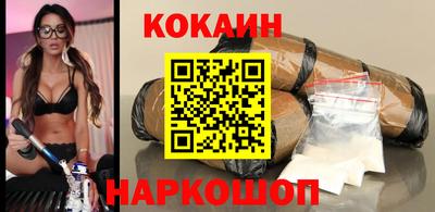хмурый Коммунар