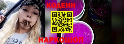 хмурый Коммунар