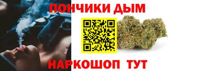 хмурый Коммунар