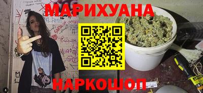 mdpv Комсомольск-на-Амуре