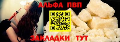 хмурый Коммунар