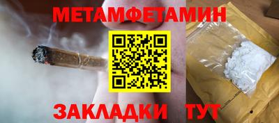 mdpv Комсомольск-на-Амуре