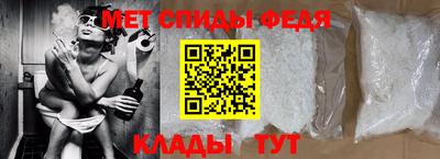бутират Конаково