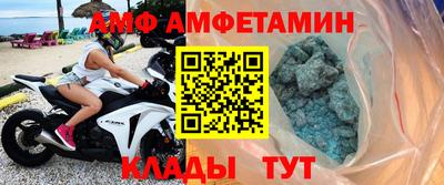 бутират Конаково