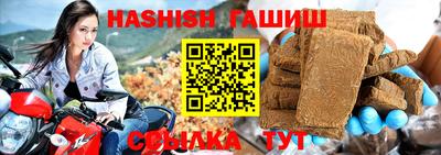 хмурый Коммунар
