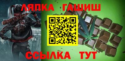 хмурый Коммунар