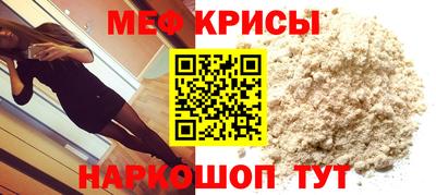 хмурый Коммунар