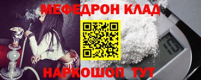 хмурый Коммунар