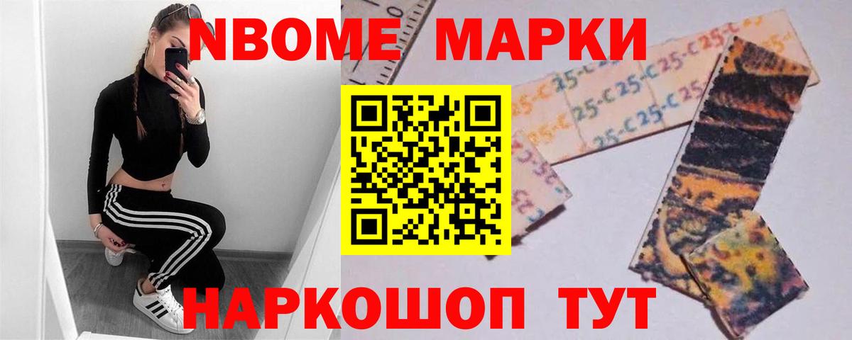 Лсд 25 экстази кислота Котовск